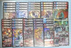 2026年最新】ナポレオンバイブスの人気アイテム - メルカリ