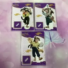 2026年最新】竹谷八左ヱ門 ナンジャタウン アクスタの人気アイテム