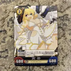 2026年最新】閃乱カグラ tcgの人気アイテム - メルカリ