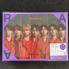 2026年最新】Travis Japan road to a fc限定盤の人気アイテム - メルカリ