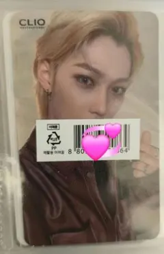 2026年最新】straykids clioの人気アイテム - メルカリ