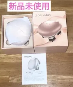 2026年最新】ZOGANKIN scalpの人気アイテム - メルカリ