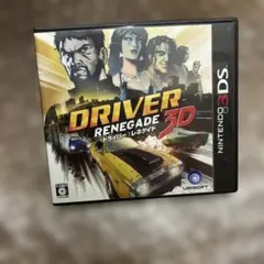 2026年最新】ドライバー:レネゲイド3D - 3DSの人気アイテム - メルカリ