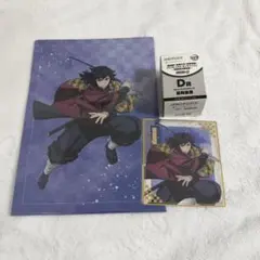 2026年最新】アニプレックス オンラインくじ 鬼滅の刃の人気アイテム