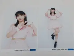 2026年最新】北川莉央の人気アイテム - メルカリ