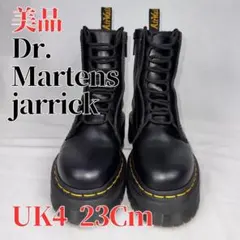 2026年最新】ドクターマーチン ジップ 厚底の人気アイテム - メルカリ