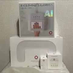 2026年最新】ONAILの人気アイテム - メルカリ