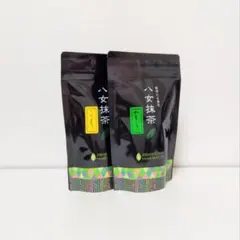 2026年最新】星野製茶園の人気アイテム - メルカリ