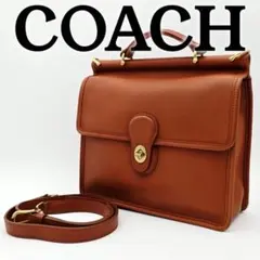 2026年最新】コーチ 9927の人気アイテム - メルカリ