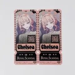 2026年最新】ロイスキャの人気アイテム - メルカリ