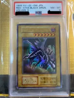 2026年最新】青眼の白龍 初期 psa6の人気アイテム - メルカリ