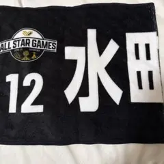 2026年最新】水町泰杜 の人気アイテム - メルカリ