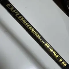 2026年最新】mcワークス 835の人気アイテム - メルカリ