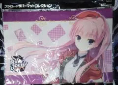 2026年最新】三司あやせの人気アイテム - メルカリ