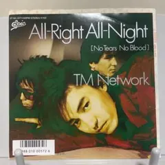 2026年最新】TM LPの人気アイテム - メルカリ