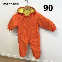 2026年最新】モンベル スキーウェア 90の人気アイテム - メルカリ