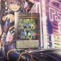 2026年最新】ホルスの栄光－イムセティ 25thの人気アイテム - メルカリ