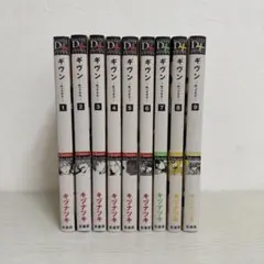 2026年最新】ギヴン 漫画 全巻の人気アイテム - メルカリ