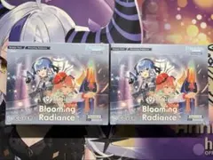 2026年最新】ブルーミングレディアンスの人気アイテム - メルカリ