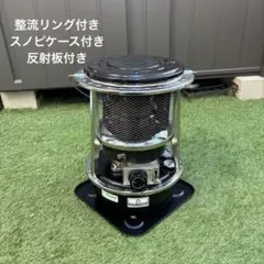 2026年最新】フジカ kspの人気アイテム - メルカリ