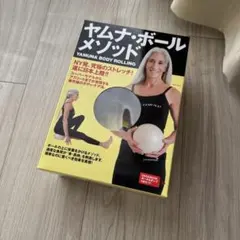 2026年最新】Yamunaの人気アイテム - メルカリ