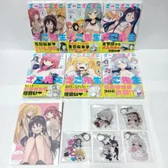 2026年最新】ざーこざこざこざこ先生 全巻の人気アイテム - メルカリ