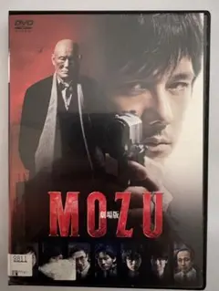 2026年最新】西島秀俊ドラマの人気アイテム - メルカリ