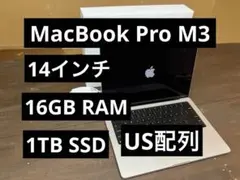 2026年最新】MACBOOK pro m3 pro usの人気アイテム - メルカリ