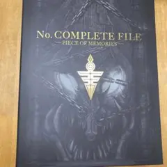 2026年最新】ナンバーズコンプリートファイル 遊戯の人気アイテム