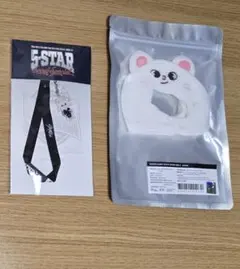 2026年最新】スキズ ペンライト カバー ヒョンジンの人気アイテム