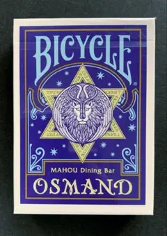 2026年最新】オズマンドデックの人気アイテム - メルカリ