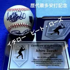 2026年最新】ピートローズ サインの人気アイテム - メルカリ