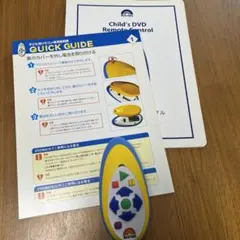 2026年最新】DWE DVD リモコンの人気アイテム - メルカリ