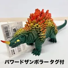 2026年最新】パワードザンボラーの人気アイテム - メルカリ