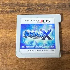 2026年最新】3ds ソフトケースポケモンの人気アイテム - メルカリ
