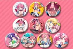 2026年最新】カナン様はあくまでチョロいの人気アイテム - メルカリ