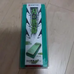 2026年最新】シャプトン刃の黒幕の人気アイテム - メルカリ