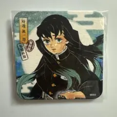 2026年最新】無一郎 コースターの人気アイテム - メルカリ