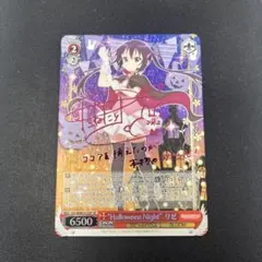 2026年最新】リゼ サインの人気アイテム - メルカリ