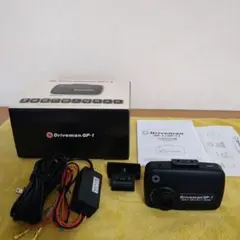 2026年最新】ドライブマン ドライブレコーダー gp-1の人気アイテム