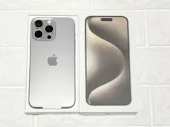 2026年最新】iphone15 pro 256gb 未使用の人気アイテム - メルカリ