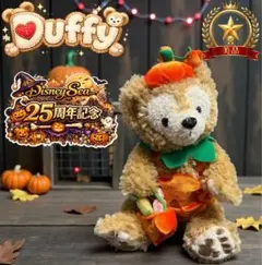 2026年最新】ダッフィー ハロウィン ポーチ 25周年の人気アイテム