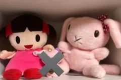 2026年最新】田村ゆかり パペットの人気アイテム - メルカリ