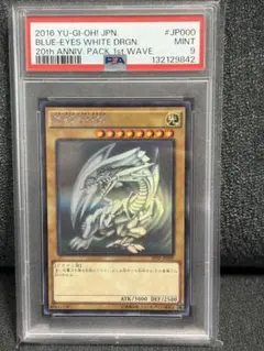 2026年最新】trc1-jp000の人気アイテム - メルカリ