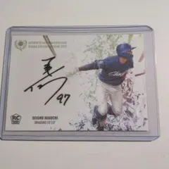 2026年最新】樋口 中日 サインの人気アイテム - メルカリ