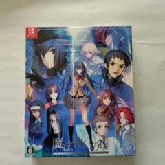 2026年最新】魔法使いの夜(初回限定版) switchの人気アイテム - メルカリ