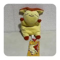 2026年最新】ビクティニ ぬいぐるみ ポケモンセンターの人気アイテム