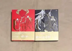 2026年最新】少女革命ウテナ dvd boxの人気アイテム - メルカリ