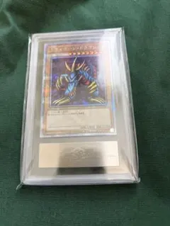 2026年最新】トライホーンドラゴン psa10の人気アイテム - メルカリ