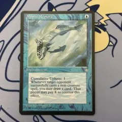 2026年最新】フェッチランドの人気アイテム - メルカリ